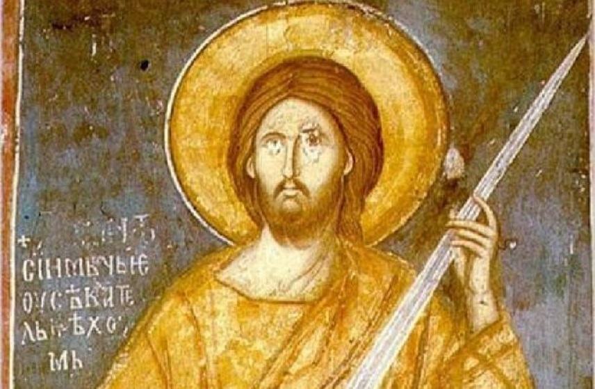 Η πιο σπάνια απεικόνιση του Ιησού βρίσκεται στο Κοσσυφοπέδιο