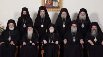Αντίθετη η Εκκλησία της Κρήτης στην αναθεώρηση άρθρων του Συντάγματος για την Ορθόδοξη Εκκλησία