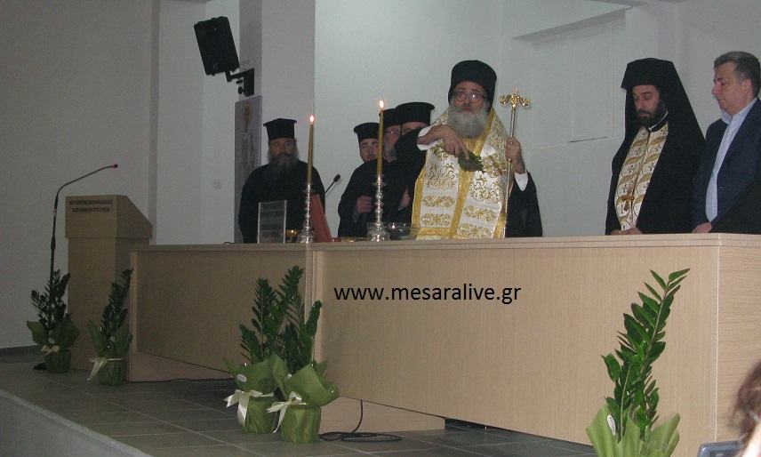 Εγκαινιάστηκε το Κέντρο Τουριστικής Πληροφόρησης Μεσαράς (Φωτογραφίες)