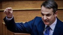 Άναψε τις μηχανές για ευρωεκλογές η κυβέρνηση -Οι σίγουροι υποψήφιοι, τα ονόματα-έκπληξη