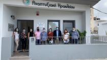 Τυμπάκι: Έπεσαν υπογραφές για το CLLD/LEADER Μεσαράς στα γραφεία της Αναπτυξιακής Ηρακλείου