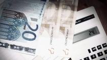 e-ΕΦΚΑ: Πότε θα πληρωθούν οι συντάξεις Απριλίου – Τι αναφέρει η ανακοίνωση