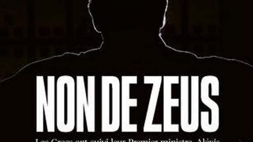 Liberation: Σεισμός στην Ευρώπη από το «Οχι» του Δία [εικόνα]