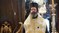 Οι Κρητικοί της Αυστραλίας καλωσορίζουν το νέο Αρχιεπίσκοπο Μακάριο