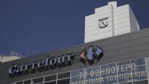 Δεσμεύσεις της «Μαρινόπουλος» απέναντι στους εργαζόμενους