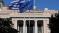Παρασκήνιο ΚΥΣΕΑ: Η εκτίμηση για το κλείσιμο των στενών του Ορμούζ