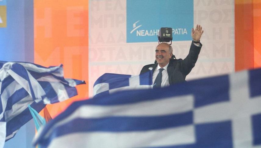 Μεϊμαράκης: Καμία χαμένη ψήφος για σταθερή κυβέρνηση