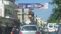 Δυναμική συμμετοχή στο 1ο Mellon Run στη Φανερωμένη