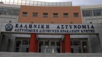 Οι κρατούμενοι ... καθαρίζουν το Αστυνομικό Μέγαρο!