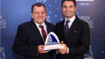 ΣΤΙΣ ΜΙΝΩΙΚΕΣ ΓΡΑΜΜΕΣ ΤΟ ΒΡΑΒΕΙΟ PASSENGER LINE OF THE YEAR 2016