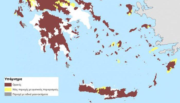 Στο νέο χάρτη με φυσικούς περιορισμούς και ειδικά μειονεκτήματα, και περιοχές του Νομού Ηρακλείου
