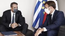 Ξεκάθαρα μηνύματα προς την Τουρκία απο Μητσοτάκη και Μακρόν