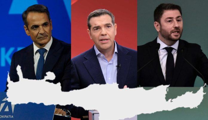 Νέα δημοσκόπηση για την Κρήτη: Τι παίρνουν Νέα Δημοκρατία, ΣΥΡΙΖΑ, ΠΑΣΟΚ σε κάθε νομό – Πίνακες