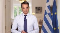 Εκλογές: Ώρα αποφάσεων για Μητσοτάκη μετά την τραγωδία στα Τέμπη