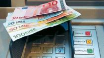 Κοινά ATM για Attica Βank και Παγκρήτια Τράπεζα