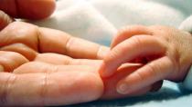 Επίδομα γέννησης: Εγκρίθηκε το κονδύλι για την καταβολή του