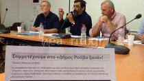 Επανάσταση κατά του Καλλικράτη - Θέλουν ιδιωτικό δήμο