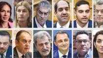 Ομόφυλα ζευγάρια: Έτσι θα ψηφίσουν οι 16 βουλευτές της Κρήτης