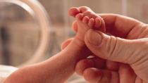 Επίδομα γέννας: Οι δικαιούχοι και τα εισοδηματικά κριτήρια