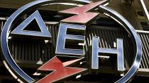 Διακοπές ρεύματος από τη ΔΕΗ σε Αγία Βαρβάρα, Ρούβα και Ζαρό