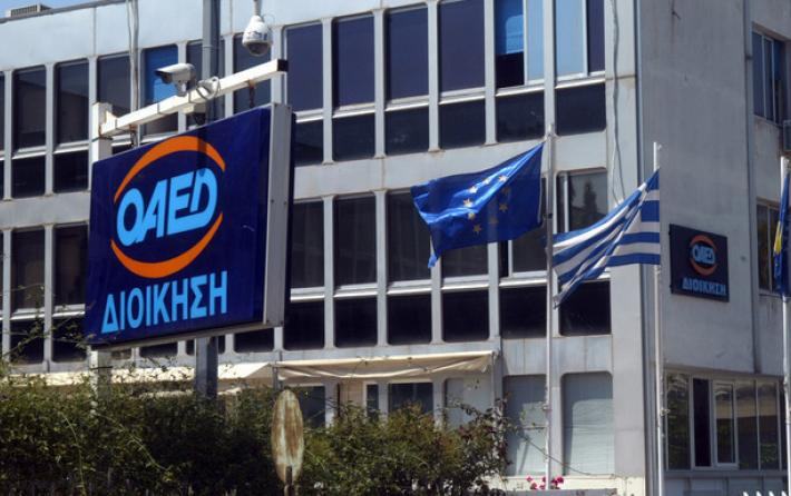 ΟΑΕΔ: Τι πρέπει να κάνουν, άμεσα, οι 122.327 υποψήφιοι της κοινωφελούς