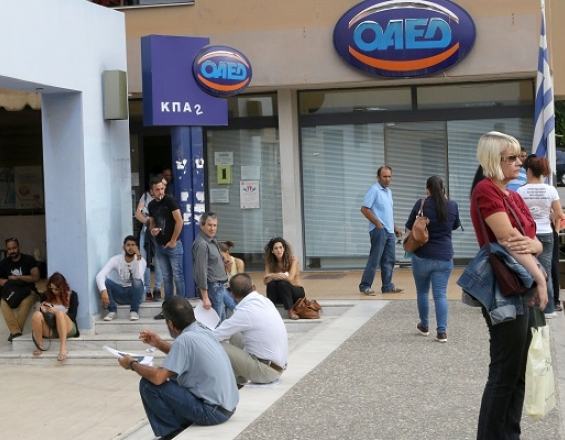 Πέντε νέα προγράμματα για 24.000 ανέργους