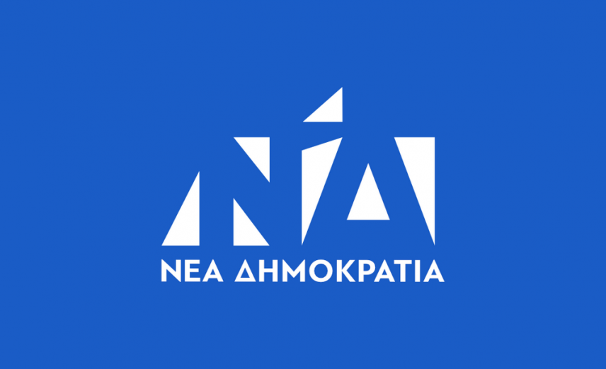 Οι υποψήφιοι Βουλευτές της Νεας Δημοκρατίας στην Κρήτη