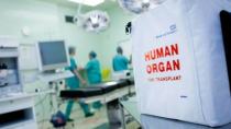 Ηράκλειο: 22χρονος δίνει ζωή με τον θάνατό του!