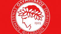 100 χρόνια Ολυμπιακός!!