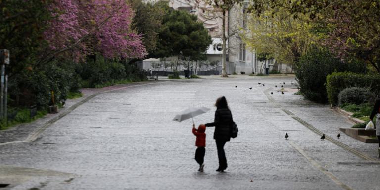 Αστατος καιρός: Ανεβαίνει η θερμοκρασία σήμερα -Που περιμένουμε βροχές