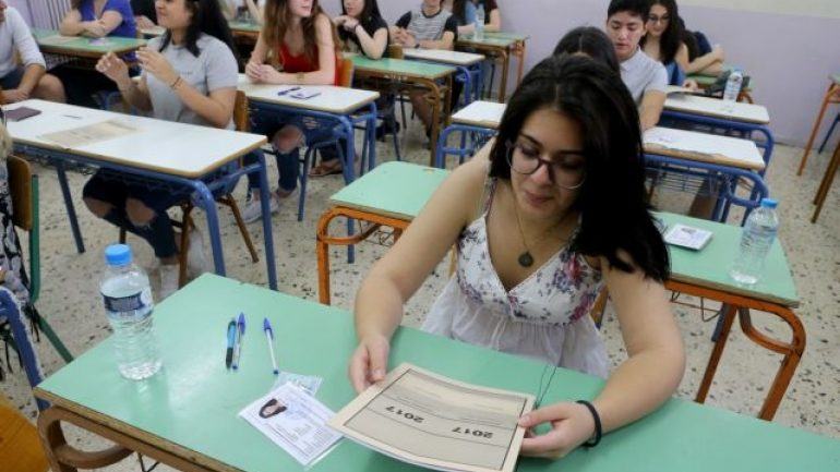 Πανελλήνιες 2025: Πάνω από 20.000 θέσεις θα δοθούν φέτος για το Παράλληλο Μηχανογραφικό