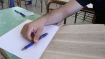 Πανελλήνιες 2025: Το πρόγραμμα, οι οδηγίες του υπουργείου και τα εξεταστικά κέντρα