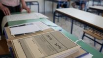 Πανελλαδικές 2019: Ξεκινά σήμερα η υποβολή μηχανογραφικών