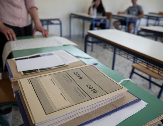 Πανελλαδικές 2019: Ξεκινά σήμερα η υποβολή μηχανογραφικών