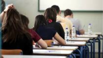 Πανελλαδικές 2025: Αυτά είναι τα τμήματα με χαμηλά μόρια και καλές προοπτικές στην αγορά εργασίας