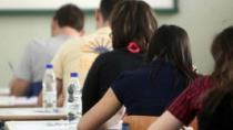 Πανελλήνιες 2024: Κλείδωσε η ανακοίνωση των αποτελεσμάτων - Πού θα τα δείτε