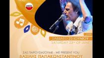 Βασίλης Παπακωνσταντίνου επί σκηνής στο Matala Beach Festival