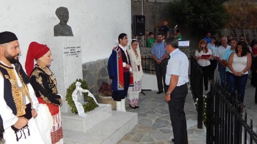 Εκδήλωση προς τιμήν της Καλλιρρόης Παρρέν Σιγανού στο Δήμο Αμαρίου
