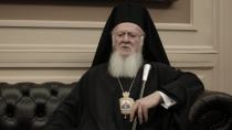 Θετικά αποτιμά ο Οικουμενικός Πατριάρχης την Πανορθόδοξη Σύνοδο
