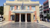 Πιλοτική Εφαρμογή Προγράμματος Κατάρτισης και Ενεργοποίησης Ανέργων