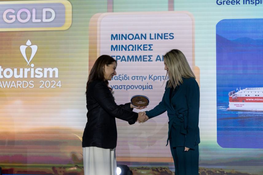 Tourism Awards: Νέα σπουδαία διάκριση για τις Μινωικές Γραμμές