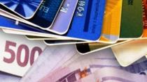Τράπεζες : Προμήθειες ακόμη και για αλλαγή PIN στις κάρτες!