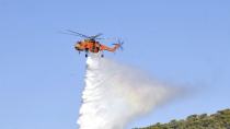 Το ελικόπτερο έσβησε πρωινή φωτιά στην περιοχή της Πόμπιας