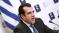Νέος Υπουργός Μετανάστευσης και Ασύλου ο Θ. Πλεύρης - οι νέοι Υφυπουργοί