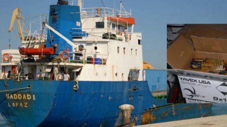 Σε Λιμενικό και ΕΛ.ΑΣ οι 5.000 καραμπίνες που εντοπίστηκαν στο πλοίο-οπλοστάσιο
