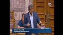 Παύλος Πολάκης: «Το πολυδύναμο στο Τυμπάκι θα λειτουργήσει»