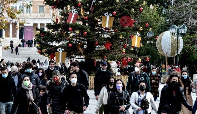 Πρωτοχρονιά :Τα νέα μέτρα σε εστίαση και διασκέδαση
