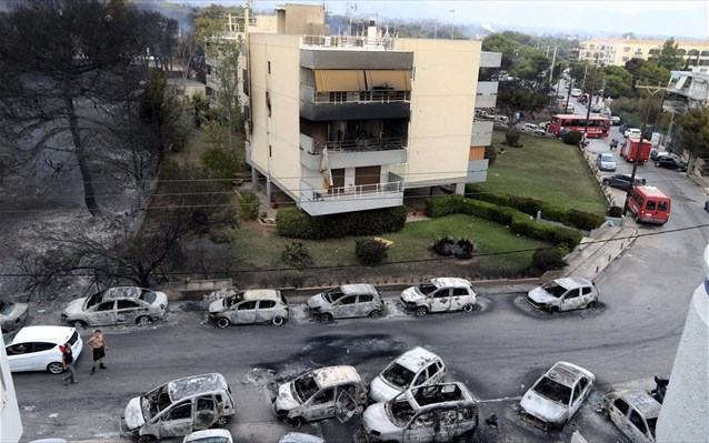 Μάτι: 2η φονικότερη πυρκαγιά στον 21ο αιώνα