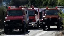 Αντιπυρική άσκηση εκκένωσης στον οικισμό Ματάλων – Ενεργοποίηση του σχεδίου «ΙΟΛΑΟΣ»