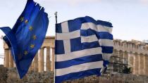 Bloomberg: Το μυστικό σχέδιο της ΕΕ για ένα Grexit το 2015